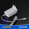 Adaptador de Alimentação Branco Certificado GS 12V3A Padrão Europeu 36W Fonte de Alimentação Chaveada Bsg-1203000Eu