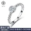 Anillo de Plata S925 con Borde de Perla Burbuja de Moissanita e Incrustación Completa de Piedra, Diseño Redondo, Joyería de Regalo Suave de Nicho