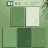 B5 Cuaderno Grueso Morandi Bosque Simple Estudiante Copia Suave A5 Raya Horizontal Página Interior Bloc de Notas Alta Apariencia