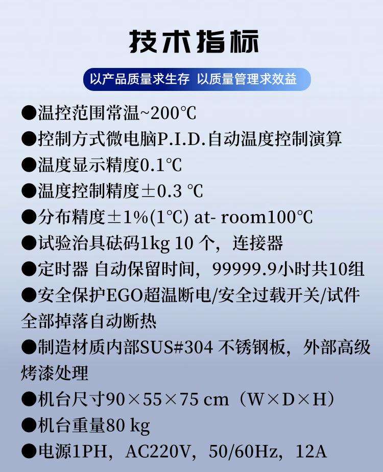 ST107A.(4)