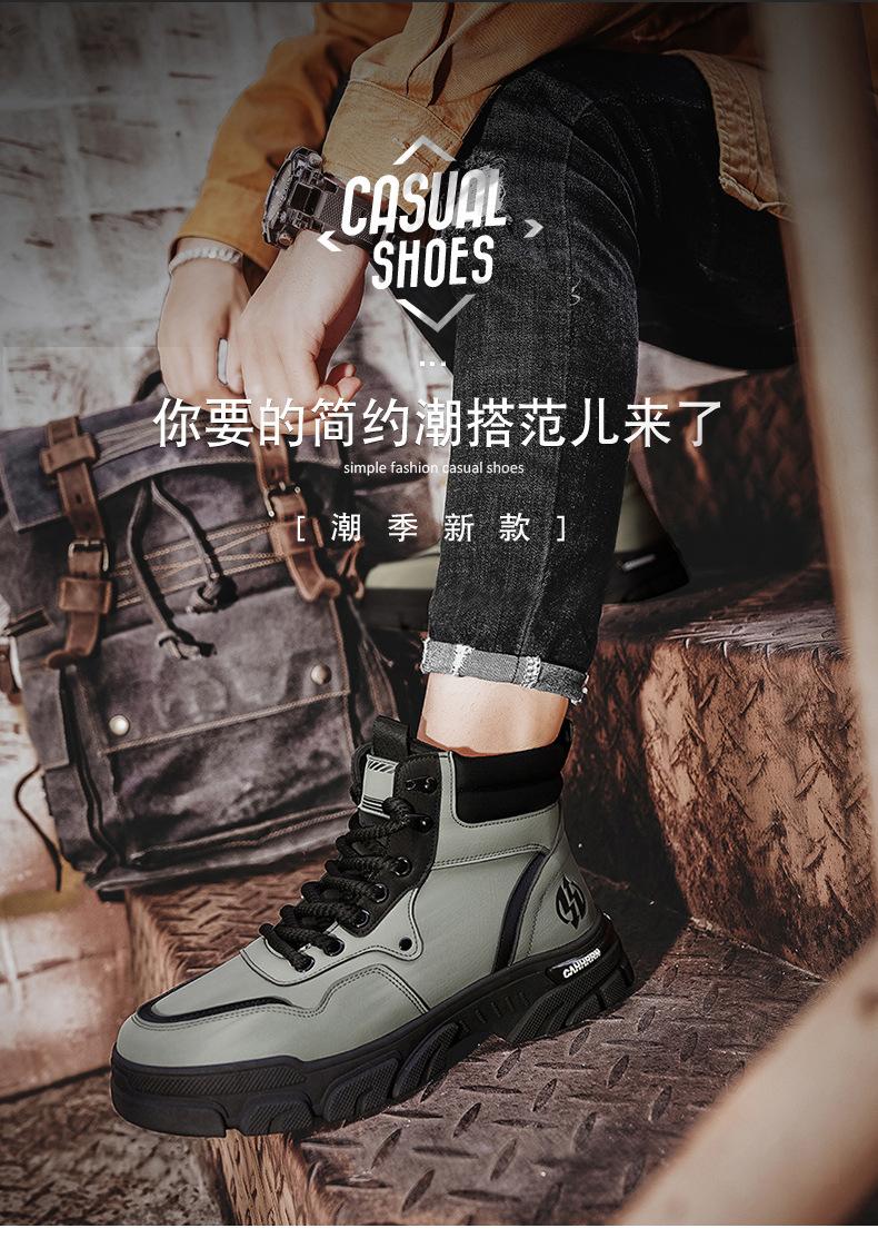 790 (4).jpg?x-oss-process=image/format,png