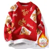 Venta Caliente Transfronteriza Venta Directa de Fábrica Invierno Nuevo Acolchado Terciopelo Rojo Chino Bendición Tejidos de Punto Ropa de Punto para Hombre Ropa de Punto