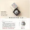 Tarro de Té de Porcelana Azul y Blanco, Tarro Pequeño Sellado, Mini Tarro de Cerámica para Almacenamiento de Té con Rama de Loto, Caja de Regalo Personalizable para Empaque de Té
