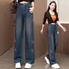 Jeans rectos de moda retro bordados personalizados para mujer, pantalones azules holgados de cintura alta nuevos para otoño de 2026