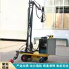 Máquina Recortadora de Arcos de Flores Empuje Manual Recortadora de Setos Verde Eléctrica de Dos en Uno Recortadora de Bolas