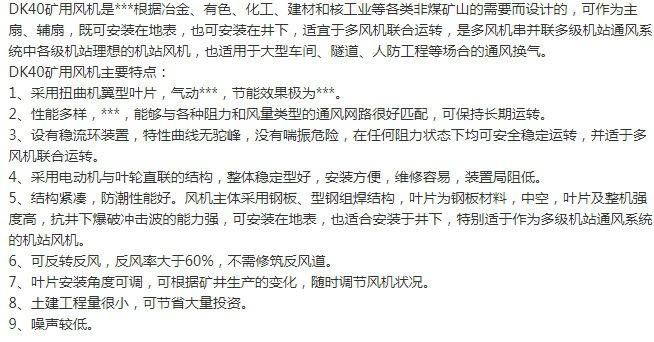 微信截图_20231101104925.png