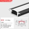 Lámpara con ranura para tarjetas lámpara lineal ranura de aluminio lámpara de línea led lámpara de tira empotrada sin lámpara lineal principal ranura para lámpara de perfil de aluminio