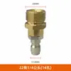 Hidrolavadora 22 adaptador manguera lavado coche pistola mango conversión cobre tubo extensión conector enchufe 14/15