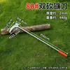 Foice de Aço Inoxidável de Lâmina Dupla para Cortar Grama, Trigo, Bambu e Galhos com Cabo Integrado para Jardinagem ao Ar Livre e Pesca