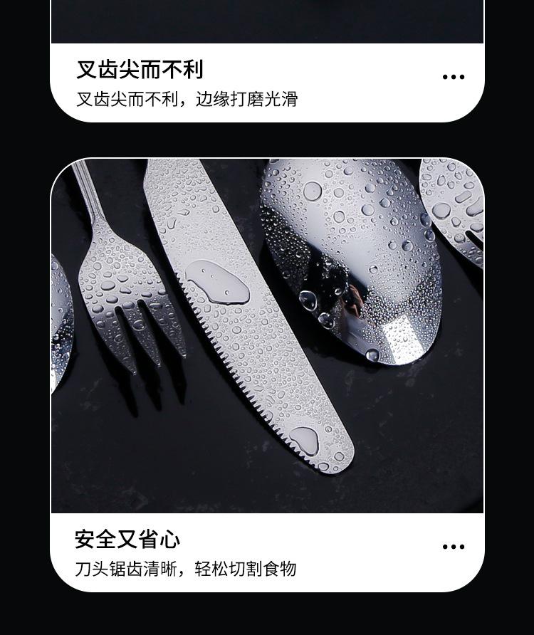 五金4_15.jpg?x-oss-process=image/format,png