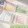 Mini Cuaderno de Bolsillo para Estudiantes, Bloc de Notas Portátil con Anillas, Cuaderno Pequeño, Al Por Mayor en Stock