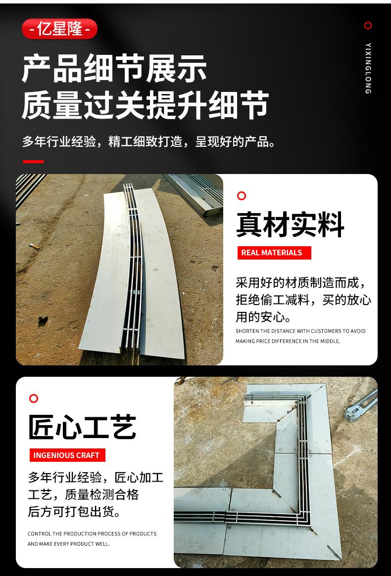亿星隆详情_08.jpg