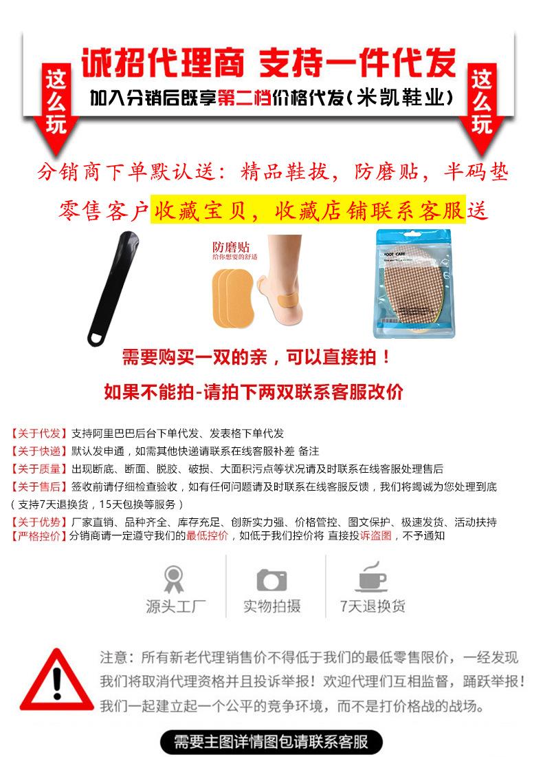 详情-02_看图王