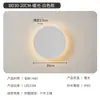 Venda Direta da Fábrica de Iluminação Zhongshan Luminária de Parede para Sala de Estar, Luminária de Parede de Acrílico LED de Alta Qualidade, Luminária de Parede Transfronteiriça para Quarto e Cabeceira