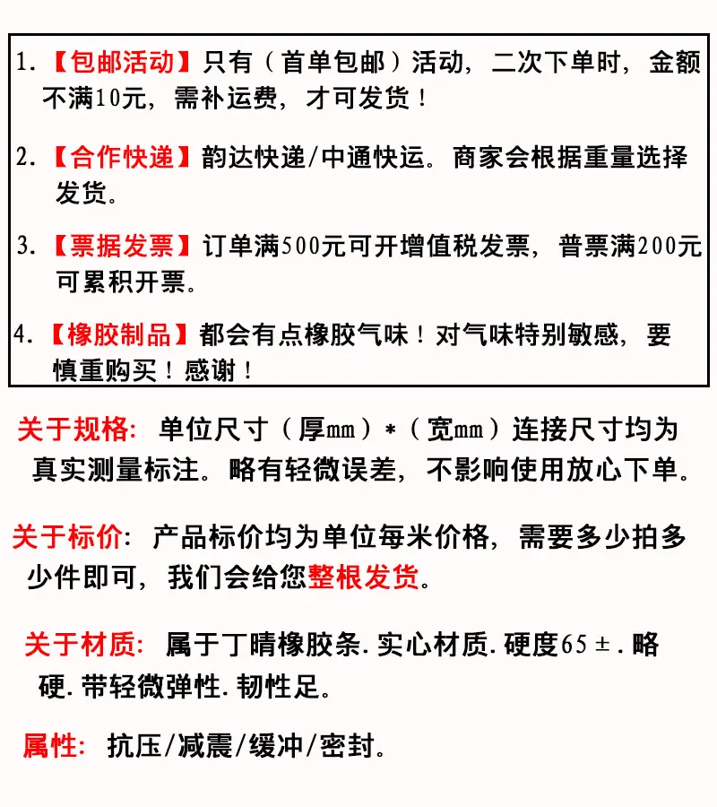 介绍