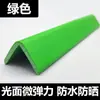 Tiras de Esquina Anticolisión Autoadhesivas de PVC para Niños Guardería Borde de Mesa Pegatinas de Pared Acolchado Suave Engrosado Antigolpes Ampliado Protección
