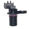 Para el sensor de posición del cigüeñal del Chrysler 300C 56028815AA