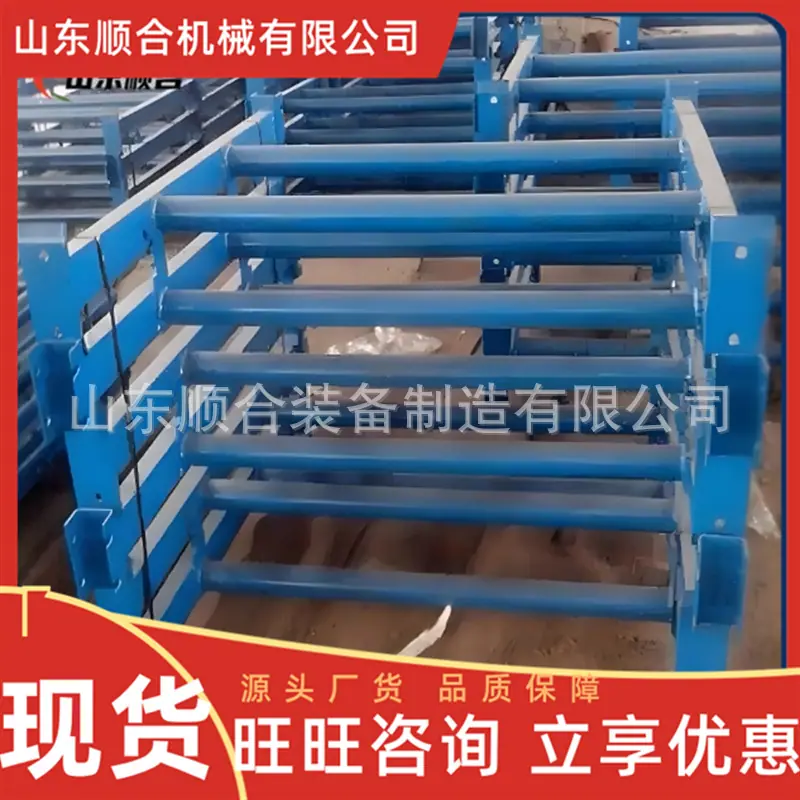 微信截图_20250927090546