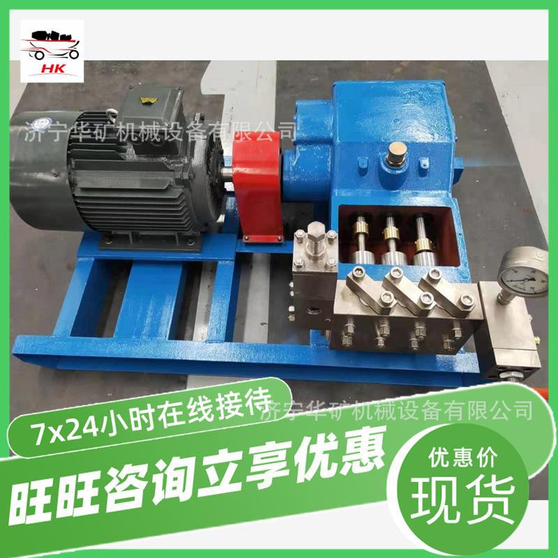 QQ截图20210127141756