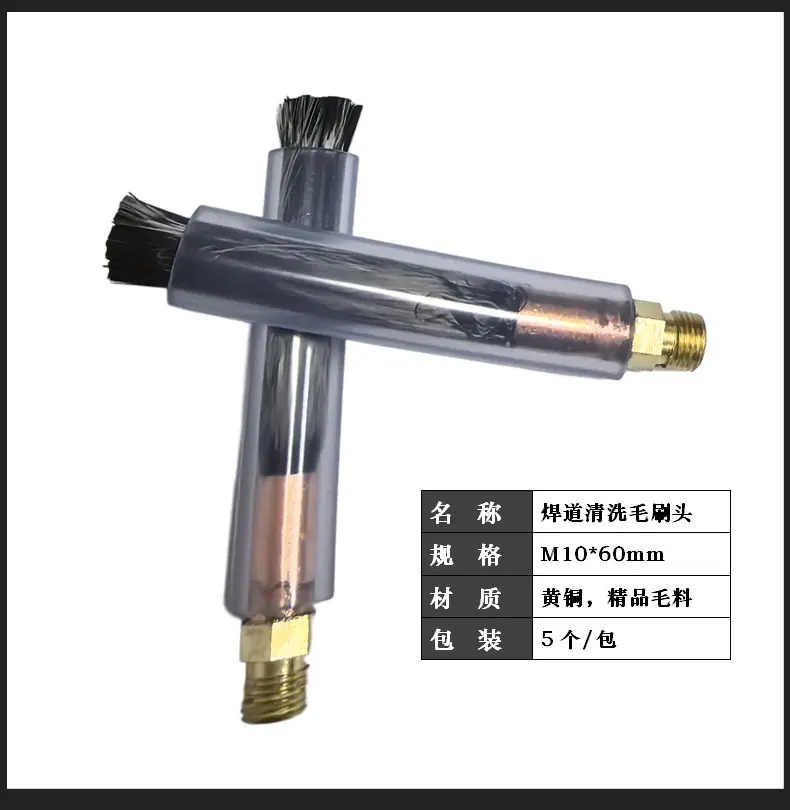 胶套详情_12