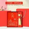 Taza Termo Guochao Cuaderno Caja de Regalo Set Negocio Nota Empresa Regalo Práctico Souvenir Logo Personalizado