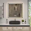 Espejo de Baño Espejo de Pared para Inodoro Simple Sin Marco Antiexplosión Espejo de Maquillaje para Baño Espejo sin Taladro Personalizado