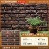 Azulejos de Pedra Cultural Selecionados Cuidadosamente para Paredes Exteriores de Fabricantes de Shijiazhuang, Tiras de Tijolo Cultural Antigo para Pátios e Jardins Estilo Country Americano