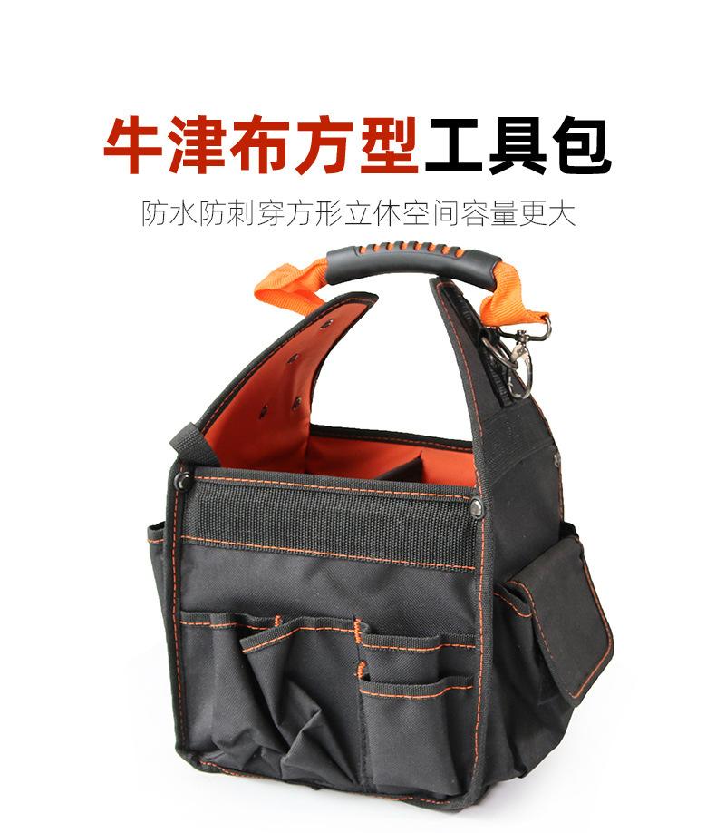 详情_01.jpg
