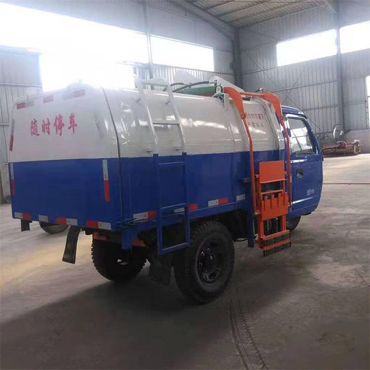 柴油三轮挂桶垃圾车 (1)