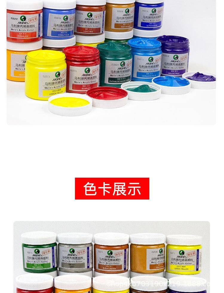详情-07.jpg