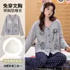 Pijama de algodón puro para mujer de primavera y otoño con almohadillas en el pecho, conjunto de cárdigan de manga larga, diseño dulce de dibujos animados, 100% algodón, se puede usar fuera como ropa de casa