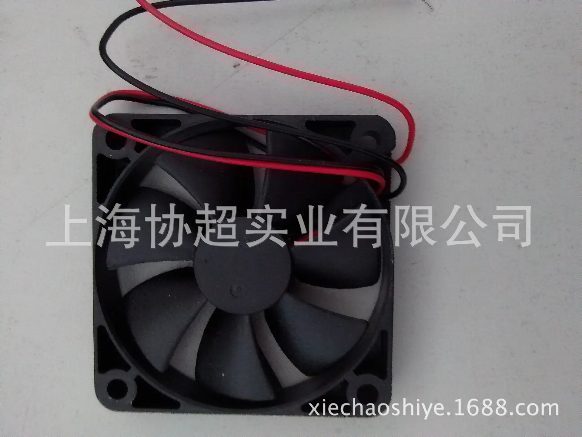 AD0612HB-G70背