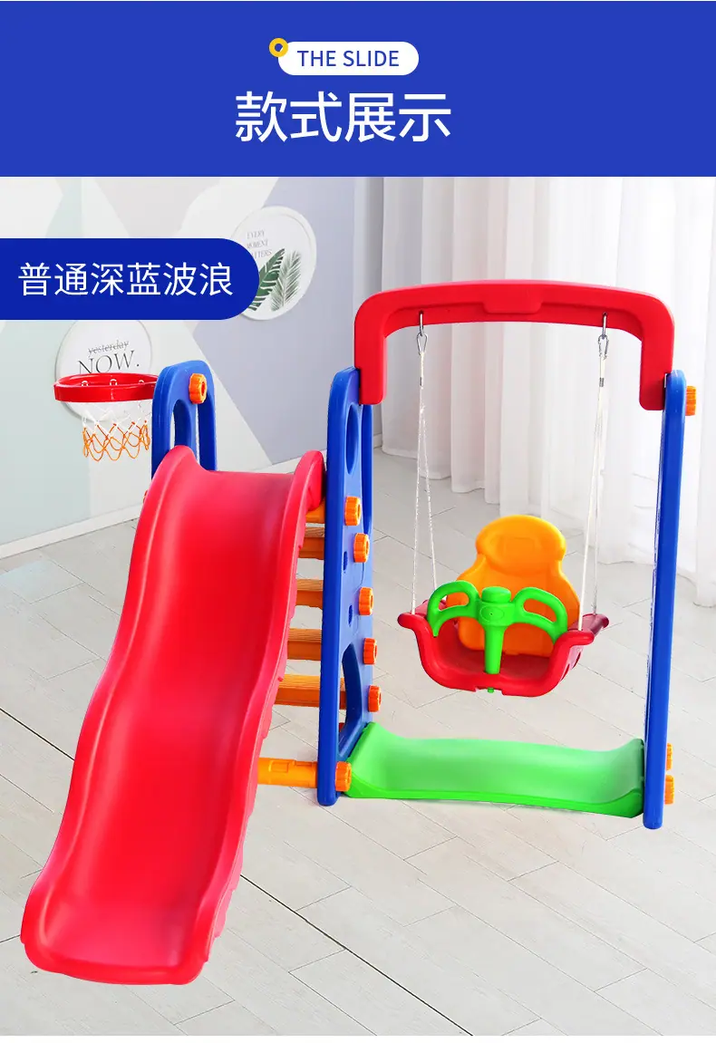 老款三合一_16.jpg