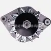 Adequado para Gerador Volvo 872235 3803260 873633 873770 872926-1