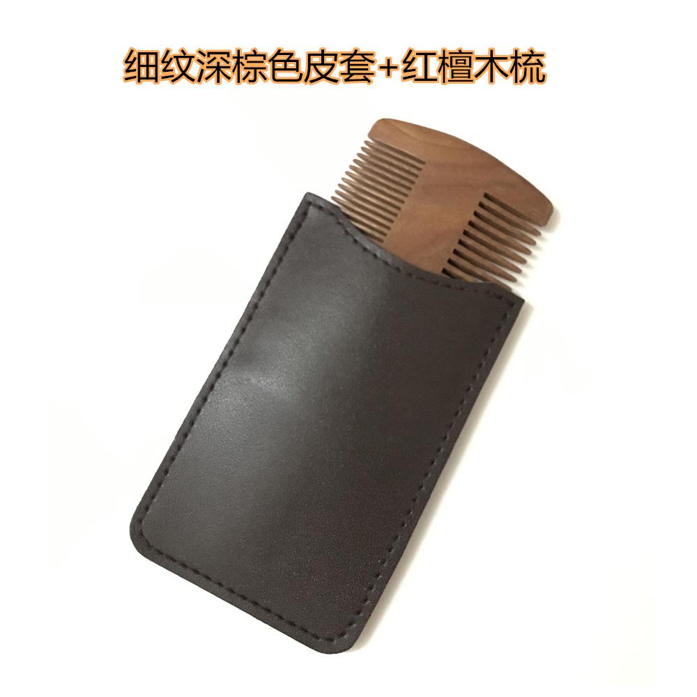 红檀胡子梳 (10)
