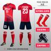 Uniforme de fútbol para hombre, ropa deportiva estampada de manga corta para entrenamiento, uniforme de equipo de fútbol para adultos y niños, camiseta estampada
