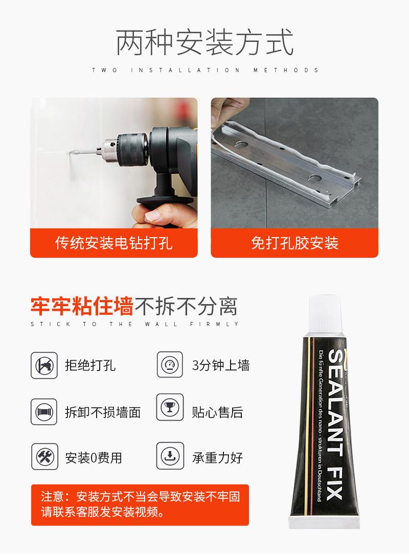 慕居纳详情_15