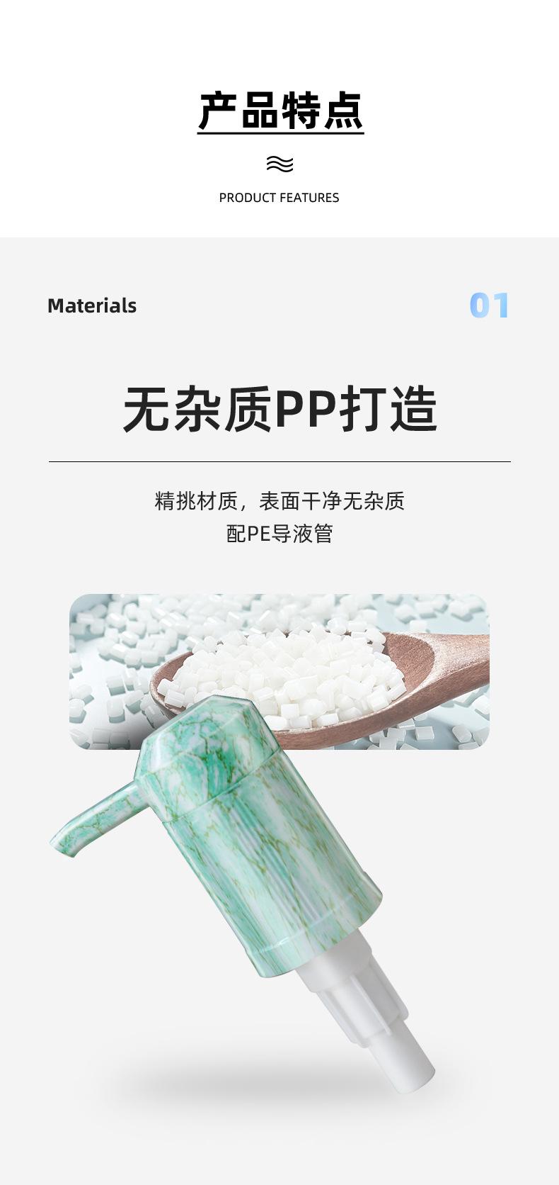 120花纹绿详情页_05