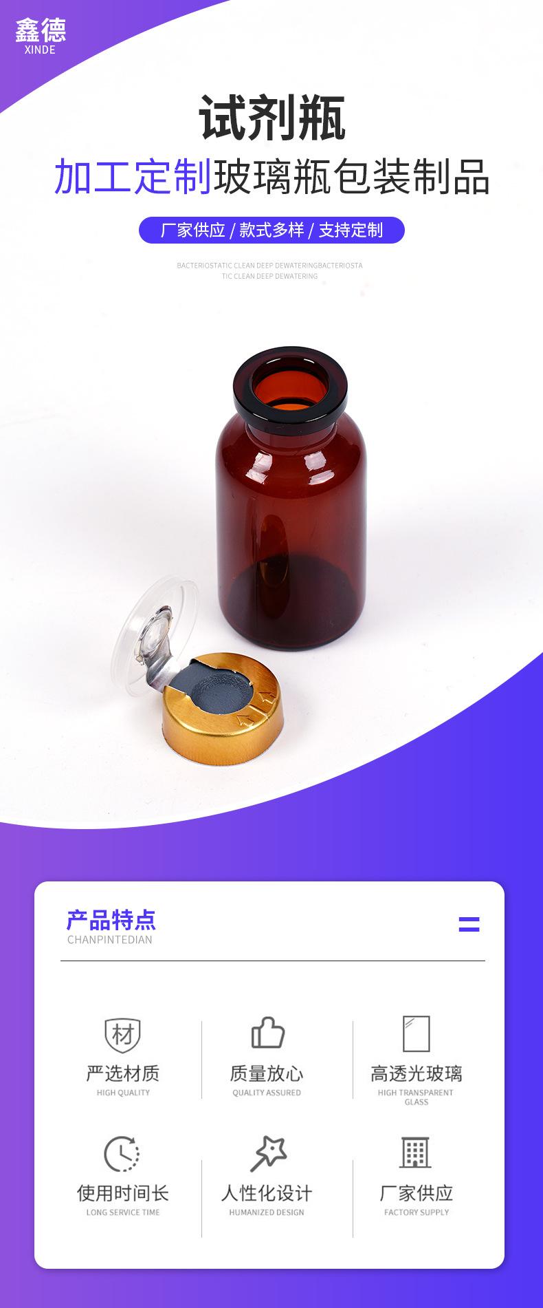 详情_01