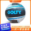 Golty Gvm-1029B No. 5 Balones de Voleibol de PVC con Tacto Cómodo y Buen Manejo, Adecuados para Entrenamiento Formal, Cosidos a Máquina