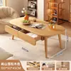 Mesa de Centro para Sala de Estar, Adecuada para Apartamentos Pequeños, Mesa Auxiliar para Sofá, Estilo Moderno Simple, Modelo Nuevo para Hogares de Alquiler, Mesa Pequeña Simple para Dormitorio