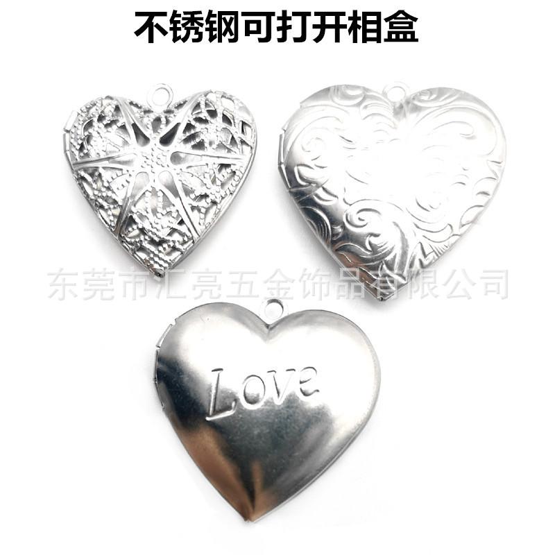 爱心相盒12