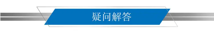 详情页2_29