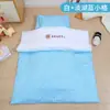 Colcha de Bordado Patchwork para Guardería Juego de Tres Piezas, Juego de Seis Piezas de Ropa de Cama Elegante para Niños, Todo Algodón, Colcha para Siesta de Bebé