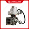 O turbocompressor 3790359 é adequado para motores Cummins