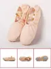 Zapatos de baile rojos para uso en interiores, descuentos al por mayor y para compras en grupo, zapatillas de ballet profesionales con suelas de ante de piel de vaca, zapatos de baile antideslizantes y resistentes al desgaste