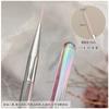 Pincel para Nail Art Phantom Rod, Pincel para Linha, Cabeça Redonda Pequena, Boca Achatada, Pincel para Fototerapia, Pintura Especial, Pétala, Ferramenta Universal para Caneta