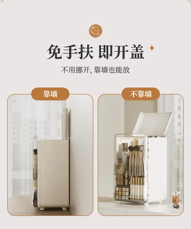 详情切片_05.jpg