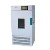 Incubadora de temperatura constante de refrigeração incubadora multifuncional BOD LRH-150F-CMP incubadora bioquímica com tela sensível ao toque