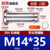 Acero Inoxidable 304 Pasador con Cabeza Ranurado Clip E Anillo de Retención Pasador Cilíndrico Pasador de Localización Pasador Cilíndrico M5M6M8M12